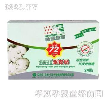 ���������{���LЧ����N