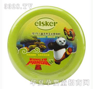 ���ǃ�ͯ��Ȼ����ˬ����