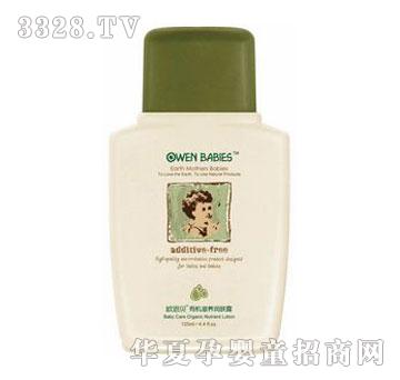 �W��ؐ�ЙC���B�냺���w¶���ڶ���125ml