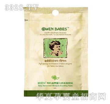 �W��ؐ�ЙC���B�냺�{������N����òݣ�18Ƭ