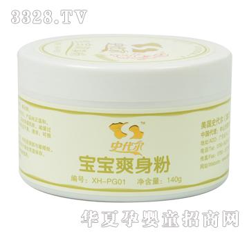 ����ʷ��������ˬ����