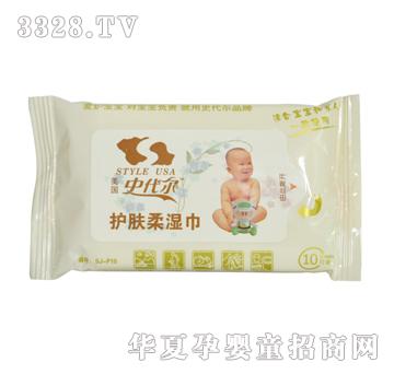 ����ʷ�����o�w����SJ-P10