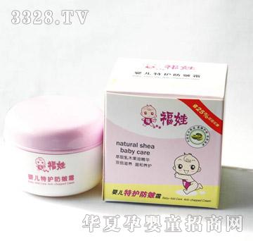���ދ냺���o(h��)����˪50g