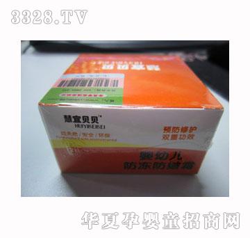 ����ؐؐ��������˪25g