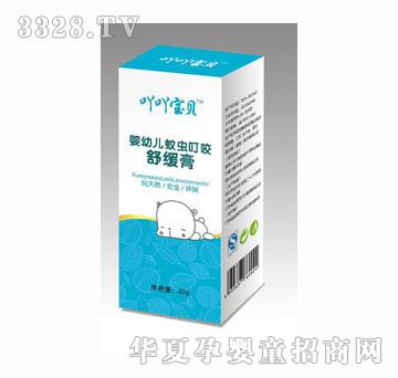 ߹߹��ؐ���׃����x��ҧ�澏��30g