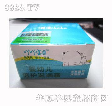 ߹߹��ؐ���׃����o�̝�˪25g