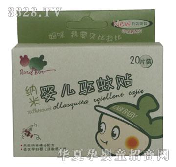 ؐ�����ȼ{�׋냺�(q��)���N