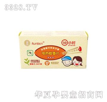 ����늟�����Ƭ30Ƭ�b�������ͣ�