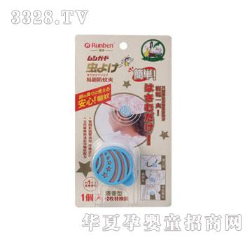 ������Ȥ���ÊA(������)1��(g��)�b