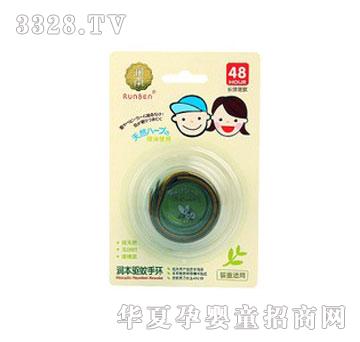 ����ֲ�ﾫ���(q��)���֭h(hu��n)2ö�H���b