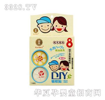 ����DIY�(q��)���N��޹�²ݣ�