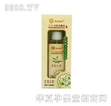 �����������»�¶ˮ