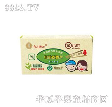 ����늟��(q��)��Ƭ���ݱ����ͣ�