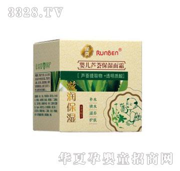 �����냺�J�C������˪