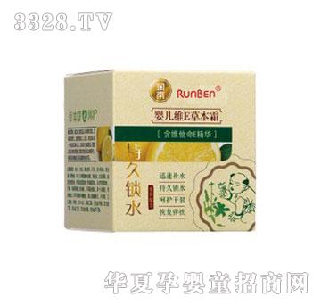 �����냺�SE���w˪80g