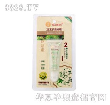 �����냺�o(h��)����ଣ��oζ��