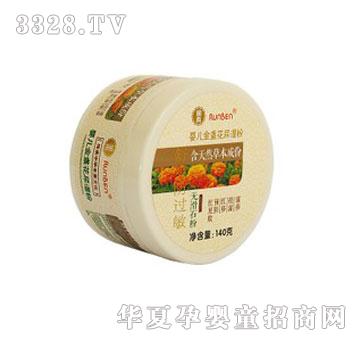 �����냺��K������140g