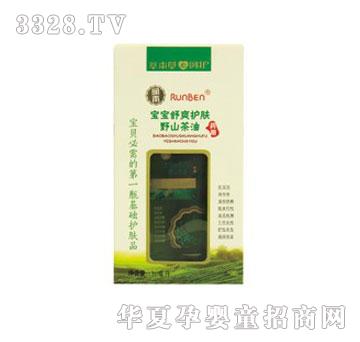 ����������ˬ�o(h��)�wҰɽ����120����