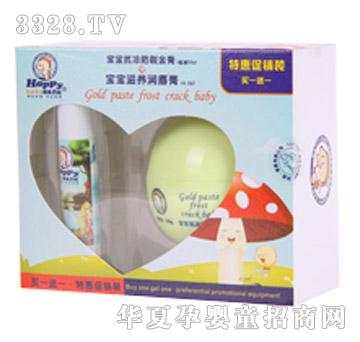 �옷ؐ�Ȍ����������ѽ��+�������B������