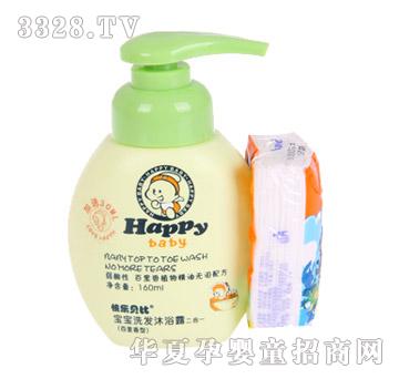 �옷ؐ�Ȍ���ϴ�l��ԡ����һ�������㣩