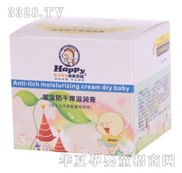 �옷ؐ�Ȍ������ɰW�̝���50g