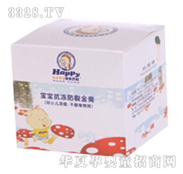 �옷ؐ�Ȍ����������ѽ��50g