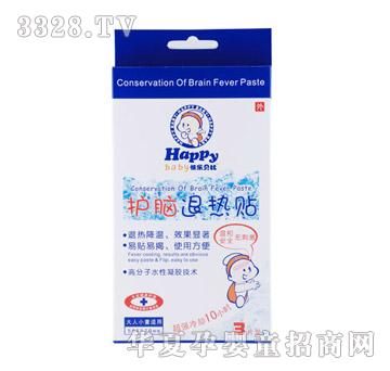 �옷ؐ���o�X�˟��N3Ƭ