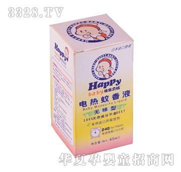 �옷ؐ��늟�����Һ45ml