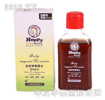 �옷ؐ�Ȍ���������ˮ��������ˮ��