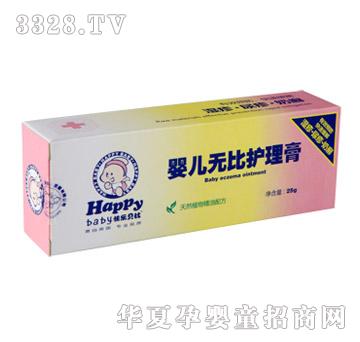 �옷ؐ�ȋ냺�o���o����25g