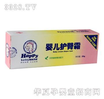 �옷ؐ�ȋ냺�o��˪25g