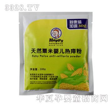 �옷ؐ����Ȼ���׋냺����ۣ����b��