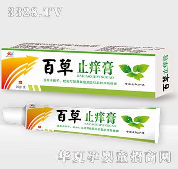 �����ٲ�ֹ�W��