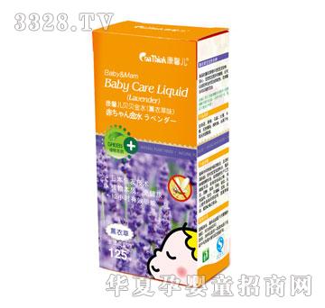 ��ܰ��ؐؐ��ˮ