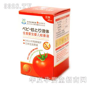 ��ܰ����܋댚�냺����Һ�oζ45ml