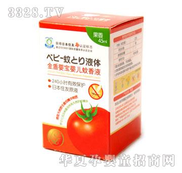 ��ܰ����܋댚�냺����Һ����45ml