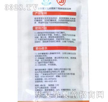 ��ܰ����܋댚�냺����֭h