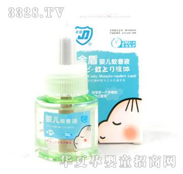 ��ܰ����܋냺����Һ�oζ