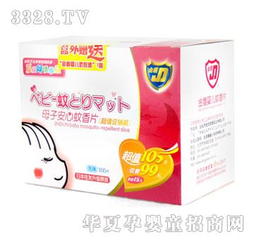 ��ܰ����܋냺���ĸ�Ӱ��Ĵ�Y��