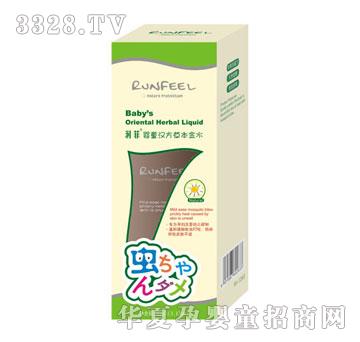 ���Ƌ�ͯ�h���ݱ���ˮ