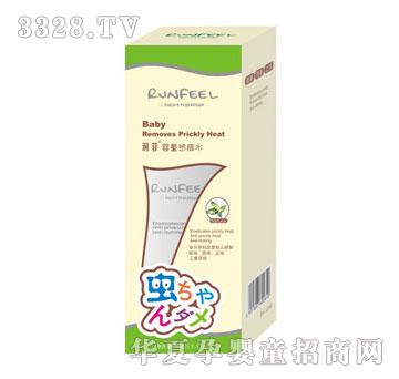 ���Ƌ�ͯ����ˮ