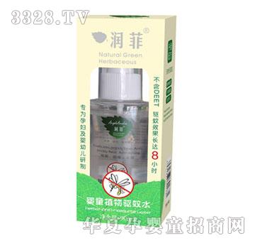 ���Ƌ�ֲͯ�����ˮ