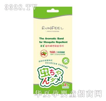 ����ֲ�ﾫ������֭h��ͥ�b