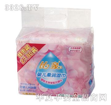 ���H80ƬX3���냺�᝙���BQ-1096