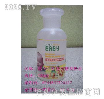 ����Ћ��������澏�������w��125ml