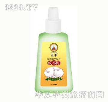 �����ò�����đ��¶ˮ