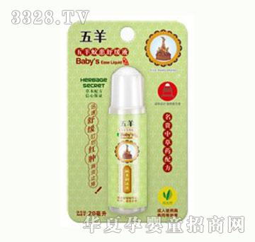 ���򌚌��û��澏Һ