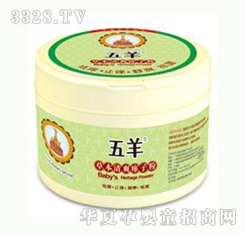 ����ݱ���ˬ���ӷ�