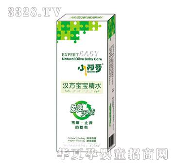 ��ɺ���h��������ˮ