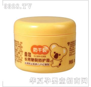 ϲ����ʾՋ냺�߱����̝�˪-25g